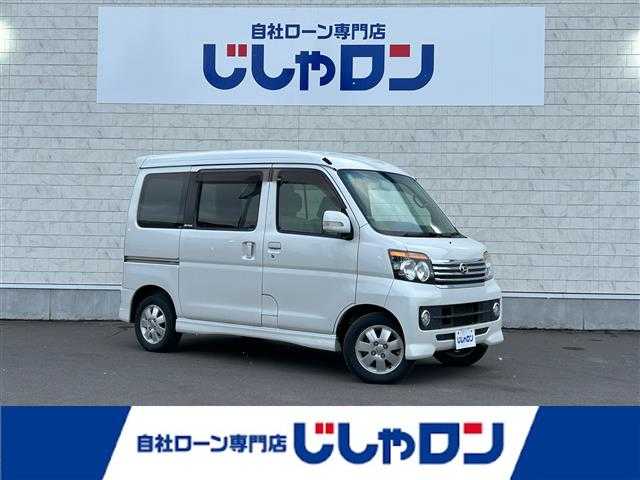 ダイハツ アトレー ワゴン カスタム ターボ RS リミテッド 道北・旭川 2012(平24)年 10.4万km パールホワイトⅢ (株)IDOMが運営する【じしゃロン旭川店】の自社ローン専用車両になります。こちらは現金またはオートローンご利用時の価格です。自社ローンご希望の方は別途その旨お申付け下さい/　/・社外ナビ（CD/DVD/SD/BT/フルセグ）/・PS/PW装備/・片側パワースライドドア/・ETC/・フォグランプ/・リモコンキー/・スペアキー/・取扱説明書