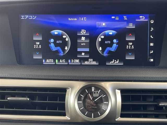 レクサス ＧＳ 450h バージョンL 茨城県 2015(平27)年 5.3万km ブラック 後期型モデル/革巻きステアリング/ステアリングヒーター/メーカーナビ/バックカメラ/ベージュレザーシート/全席シートヒーター/ベンチレーション/三眼LEDヘッドライト/メモリーパワーシート/レクサスセーフティセンス/オートハイビーム/オートワイパー/電子式パーキング/プッシュスタート