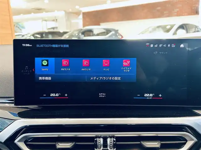 ＢＭＷ ＢＭＷ Ｍ３ コンペティション M xDrive 大阪府 2023(令5)年 1.1万km 白 黒革/パワーシート/Dシートメモリ/シートヒーター/純正ナビ/TV/360度カメラ/applecarplay/HUD/ハーマンカードン/ACC/ブラインドスポット/純正AW/ワイヤレス充電