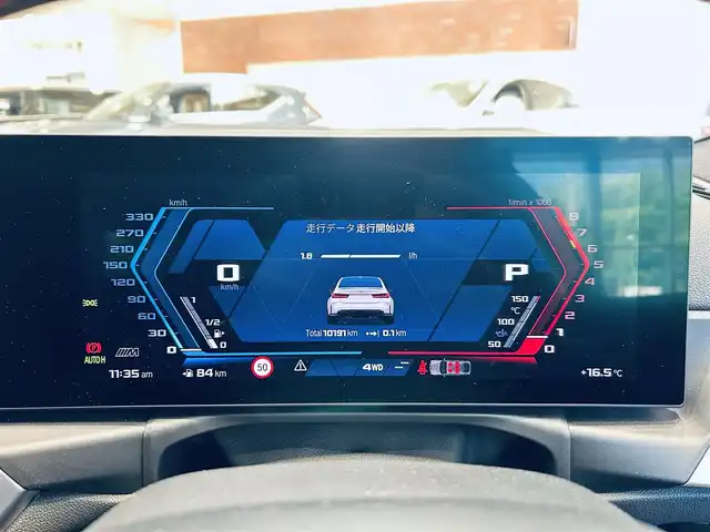 ＢＭＷ ＢＭＷ Ｍ３ コンペティション M xDrive 大阪府 2023(令5)年 1.1万km 白 黒革/パワーシート/Dシートメモリ/シートヒーター/純正ナビ/TV/360度カメラ/applecarplay/HUD/ハーマンカードン/ACC/ブラインドスポット/純正AW/ワイヤレス充電