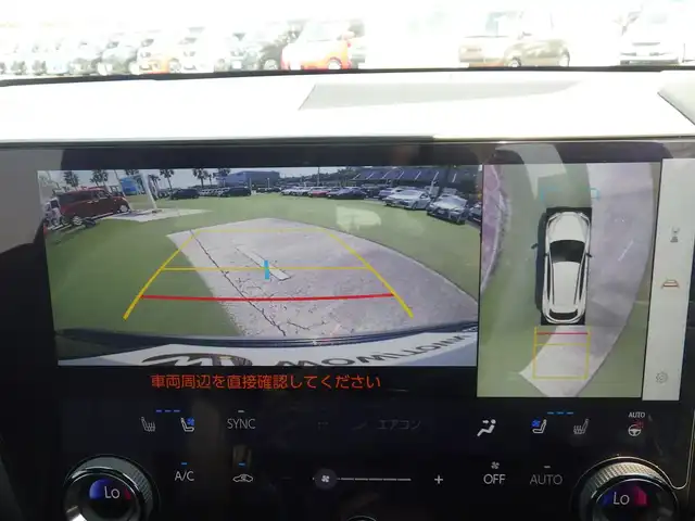 レクサス ＮＸ 350h Fスポーツ 千葉県 2022(令4)年 4万km グラファイトブラックガラスフレーク Lexus Safety System+/・プリクラッシュセーフティ/・レーンディパーチャーアラート/・レーンチェンジアシスト/・レーダークルーズコントロール/・プロアクティブドライビングアシスト/・ブラインドスポットモニター/ヘッドアップディスプレイ/ムーンルーフ/ブラックレザーシート/前席パワーシート/エアシート/各席シートヒーター/リア電動リクライニングシート/純正ナビ/地デジTV/【DVD/CD再生機能　Bluetooth接続】/パノラミックビューモニター/リバース連動ドアミラー（左/右）/マークレビンソン/置くだけ充電/デジタルインナーミラー/革巻きステアリング/ステアリングスイッチ/パドルシフト/ETC（2.0）/LEDヘッドライト/フォグライト/ウインカーミラー/クリアランスソナー/純正20インチアルミホイル/サイド/カーテン/ニーエアバッグ/スマートキー