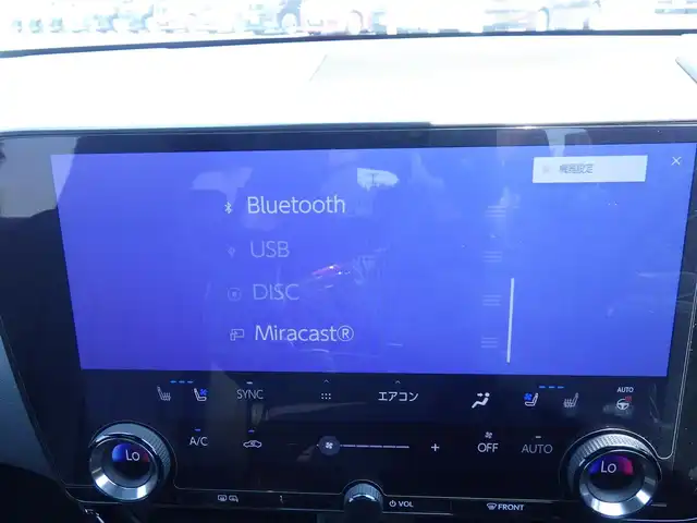 レクサス ＮＸ 350h Fスポーツ 千葉県 2022(令4)年 4万km グラファイトブラックガラスフレーク Lexus Safety System+/・プリクラッシュセーフティ/・レーンディパーチャーアラート/・レーンチェンジアシスト/・レーダークルーズコントロール/・プロアクティブドライビングアシスト/・ブラインドスポットモニター/ヘッドアップディスプレイ/ムーンルーフ/ブラックレザーシート/前席パワーシート/エアシート/各席シートヒーター/リア電動リクライニングシート/純正ナビ/地デジTV/【DVD/CD再生機能　Bluetooth接続】/パノラミックビューモニター/リバース連動ドアミラー（左/右）/マークレビンソン/置くだけ充電/デジタルインナーミラー/革巻きステアリング/ステアリングスイッチ/パドルシフト/ETC（2.0）/LEDヘッドライト/フォグライト/ウインカーミラー/クリアランスソナー/純正20インチアルミホイル/サイド/カーテン/ニーエアバッグ/スマートキー