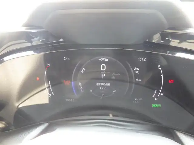 レクサス ＮＸ 350h Fスポーツ 千葉県 2022(令4)年 4万km グラファイトブラックガラスフレーク Lexus Safety System+/・プリクラッシュセーフティ/・レーンディパーチャーアラート/・レーンチェンジアシスト/・レーダークルーズコントロール/・プロアクティブドライビングアシスト/・ブラインドスポットモニター/ヘッドアップディスプレイ/ムーンルーフ/ブラックレザーシート/前席パワーシート/エアシート/各席シートヒーター/リア電動リクライニングシート/純正ナビ/地デジTV/【DVD/CD再生機能　Bluetooth接続】/パノラミックビューモニター/リバース連動ドアミラー（左/右）/マークレビンソン/置くだけ充電/デジタルインナーミラー/革巻きステアリング/ステアリングスイッチ/パドルシフト/ETC（2.0）/LEDヘッドライト/フォグライト/ウインカーミラー/クリアランスソナー/純正20インチアルミホイル/サイド/カーテン/ニーエアバッグ/スマートキー
