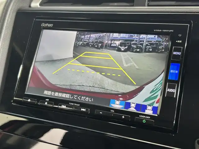 ホンダ シャトル ハイブリッド X ホンダセンシング 大阪府 2019(令1)年 2.2万km プレミアムクリスタルレッドM 純正ナビ(フルセグ/DVD再生/Bluetooth) バックカメラ ETC ハーフレザー シートヒーター 衝突軽減 レーダークルコン パドルシフト オートライト スマートキー ドラレコ