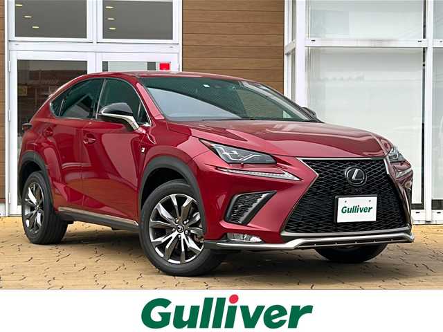 レクサス ＮＸ 300 Fスポーツ 宮崎県 2020(令2)年 6万km レッドマイカクリスタルシャイン MTモード付AT/レーダークルーズコントロール/ターボ/スマートキー/横滑り防止装置/レクサスセーフティシステムプラス/パドルシフト/電動リアゲート/ドライブレコーダー/パワーシート/レザーシート/エアシート・シートヒーター/LEDヘッドライト/レーンアシスト/純正ナビ/革シート/アルミペダル/ETC2.0/全周囲カメラ