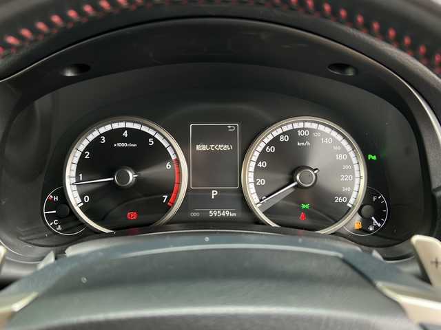 レクサス ＮＸ 300 Fスポーツ 宮崎県 2020(令2)年 6万km レッドマイカクリスタルシャイン MTモード付AT/レーダークルーズコントロール/ターボ/スマートキー/横滑り防止装置/レクサスセーフティシステムプラス/パドルシフト/電動リアゲート/ドライブレコーダー/パワーシート/レザーシート/エアシート・シートヒーター/LEDヘッドライト/レーンアシスト/純正ナビ/革シート/アルミペダル/ETC2.0/全周囲カメラ