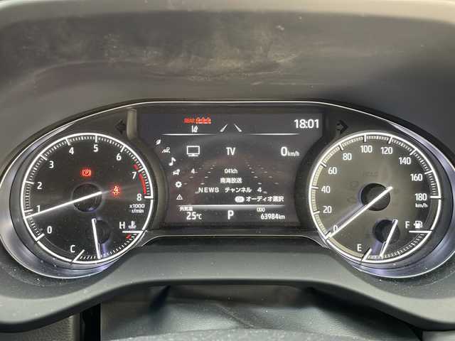 トヨタ ハリアー Z 愛媛県 2020(令2)年 6.4万km ホワイトパールクリスタルシャイン Toyota Safety Sense/・プリクラッシュセーフティ/・レーンとレーシングアシスト/・アダプティブハイビームシステム/・ロードサインアシスト/・レーダークルーズコントロール/純正メーカーOPナビ/フルセグTV/Bluetooth/全方位カメラ/JBL/純正ビルトインETC2.0/ブラインドスポットモニター/デジタルインナーミラー/ハーフレザーシート/パワーバックドア/純正ドライブレコーダー/スペアキーx1/保証書/取扱説明書