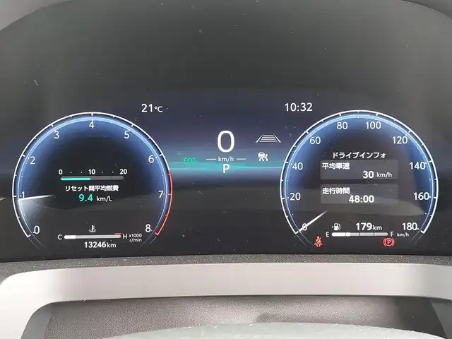 トヨタ アルファード Z 東京都 2024(令6)年 1.4万km プラチナホワイトパールマイカ モデリスタエアロ/ユニバーサルステップ/ヘッドアップディスプレイ/純正ディスプレイオーディオ/パノラミックビューモニター/フリップダウンモニター/AC100V/左右独立ムーンルーフ/デジタルインナーミラー/両側パワースライドドア/ビルトインETC2.0/シートヒーター/ベンチレーションシート/ステアリングヒーター/トヨタセーフティセンス/・プリクラッシュセーフティ/・レーントレーシングアシスト/・レーダークルーズコントロール/・アダプティブハイビームシステム/・ブラインドスポットモニター