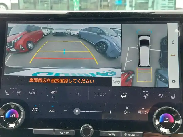 トヨタ アルファード Z 東京都 2024(令6)年 1.4万km プラチナホワイトパールマイカ モデリスタエアロ/ユニバーサルステップ/ヘッドアップディスプレイ/純正ディスプレイオーディオ/パノラミックビューモニター/フリップダウンモニター/AC100V/左右独立ムーンルーフ/デジタルインナーミラー/両側パワースライドドア/ビルトインETC2.0/シートヒーター/ベンチレーションシート/ステアリングヒーター/トヨタセーフティセンス/・プリクラッシュセーフティ/・レーントレーシングアシスト/・レーダークルーズコントロール/・アダプティブハイビームシステム/・ブラインドスポットモニター
