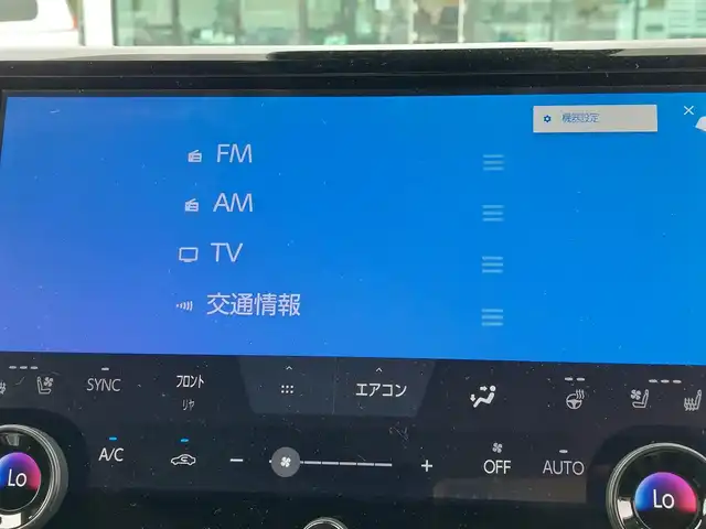 トヨタ アルファード Z 東京都 2024(令6)年 1.4万km プラチナホワイトパールマイカ モデリスタエアロ/ユニバーサルステップ/ヘッドアップディスプレイ/純正ディスプレイオーディオ/パノラミックビューモニター/フリップダウンモニター/AC100V/左右独立ムーンルーフ/デジタルインナーミラー/両側パワースライドドア/ビルトインETC2.0/シートヒーター/ベンチレーションシート/ステアリングヒーター/トヨタセーフティセンス/・プリクラッシュセーフティ/・レーントレーシングアシスト/・レーダークルーズコントロール/・アダプティブハイビームシステム/・ブラインドスポットモニター