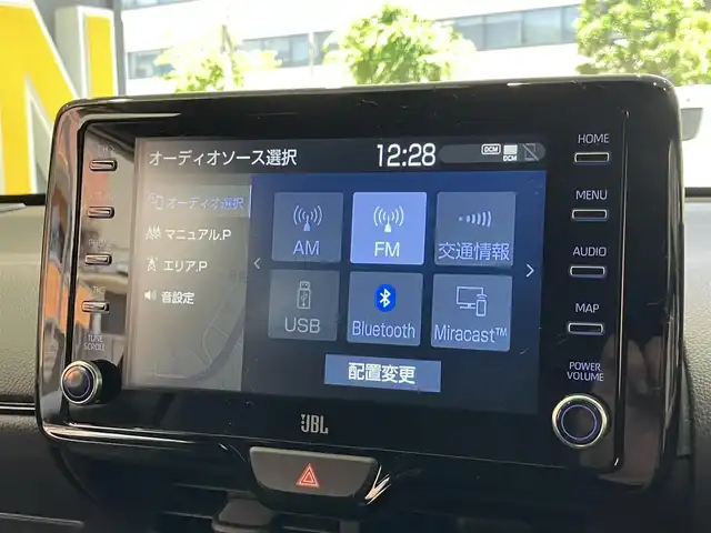 トヨタ ＧＲヤリス RZ ハイパフォーマンス 東京都 2023(令5)年 1.9万km プレシャスブラックパール ワンオーナー/8インチディスプレイオーディオ/ナビキット/HKSマフラー/JBLサウンドシステム/ステリングリモコン/スマートキー/LEDヘッドライト/Bluetooth/アイドリングストップ/ビルトインETC/USB端子/保証書・スペアキー/ディーラー記録簿