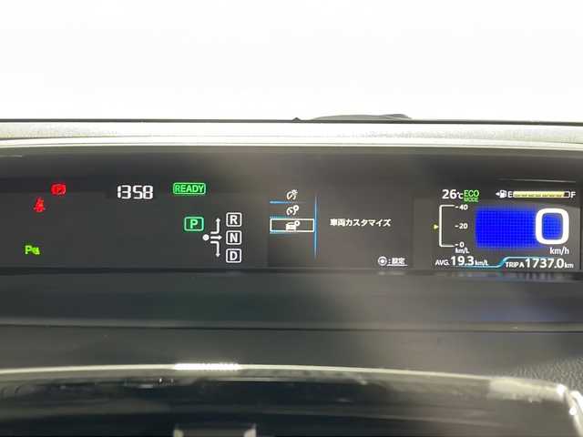トヨタ プリウス Sセーフティプラス 福岡県 2018(平30)年 6.9万km ホワイトパールクリスタルシャイン 社外8インチSDナビゲーション/CD DVD BT/フルセグテレビ/バックモニター/トヨタセーフティセンス/パーキングアシスト/ドライブレコーダー/革巻きステアリング/ステアリングスイッチ/オートライト/LEDヘッドライト/フォグランプ/ETC/スマートキー/プッシュスタートエンジン
