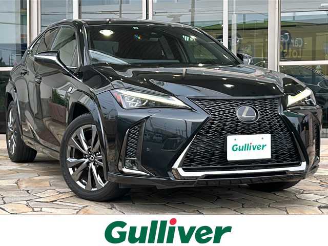 レクサス ＵＸ 250h Fスポーツ 静岡県 2019(令1)年 4.4万km グラファイトブラックガラスフレーク 純正ナビ/・FM/・AM/・CD/DVD/・サウンドライブラリ/・SD/・USB/・Bluetooth/・Miracast/・AUX/・フルセグTV/主要装備/・レーダークルーズコントロール/・パドルシフト/・オートハイビーム/・パワーバックドア/・ハンドルヒーター/・ＥＴＣ２．０/・ワイヤレス充電/・シートヒーター/・サンルーフ/・コーナーセンサー/・レーンキープアシスト/・プリクラッシュセーフティ/・電動パーキング/・電動チルト＆テレスコピックステアリング/・純正フロアマット/・アクティブスタビリティコントロール