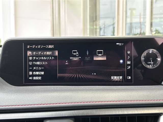 レクサス ＵＸ 250h Fスポーツ 静岡県 2019(令1)年 4.4万km グラファイトブラックガラスフレーク 純正ナビ/・FM/・AM/・CD/DVD/・サウンドライブラリ/・SD/・USB/・Bluetooth/・Miracast/・AUX/・フルセグTV/主要装備/・レーダークルーズコントロール/・パドルシフト/・オートハイビーム/・パワーバックドア/・ハンドルヒーター/・ＥＴＣ２．０/・ワイヤレス充電/・シートヒーター/・サンルーフ/・コーナーセンサー/・レーンキープアシスト/・プリクラッシュセーフティ/・電動パーキング/・電動チルト＆テレスコピックステアリング/・純正フロアマット/・アクティブスタビリティコントロール