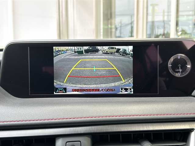 レクサス ＵＸ 250h Fスポーツ 静岡県 2019(令1)年 4.4万km グラファイトブラックガラスフレーク 純正ナビ/・FM/・AM/・CD/DVD/・サウンドライブラリ/・SD/・USB/・Bluetooth/・Miracast/・AUX/・フルセグTV/主要装備/・レーダークルーズコントロール/・パドルシフト/・オートハイビーム/・パワーバックドア/・ハンドルヒーター/・ＥＴＣ２．０/・ワイヤレス充電/・シートヒーター/・サンルーフ/・コーナーセンサー/・レーンキープアシスト/・プリクラッシュセーフティ/・電動パーキング/・電動チルト＆テレスコピックステアリング/・純正フロアマット/・アクティブスタビリティコントロール