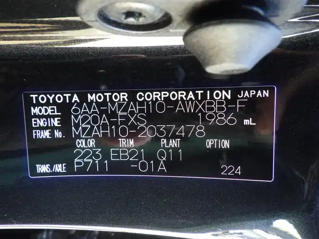 レクサス ＵＸ 250h Fスポーツ 千葉県 2019(令1)年 4.4万km グラファイトブラックガラスフレーク Lexus Safety System+/・プリクラッシュセーフティ/・レーンディパーチャーアラート/・オートハイビーム/・レーダークルーズコントロール/ムーンルーフ/ブラックレザーシート/前席パワーシート/シートヒーター/純正SDナビ/地デジTV/【DVD/CD再生機能　Bluetooth接続】/バックカメラ/ダウンサス（RS-R）/革巻きステアリング/ステアリングヒーター/ステアリングスイッチ/パドルシフト/ETC（2.0）/LEDヘッドライト/フォグライト/ウインカーミラー/クリアランスソナー/純正18インチアルミホイル/サイド/カーテンエアバッグ/スマートキー