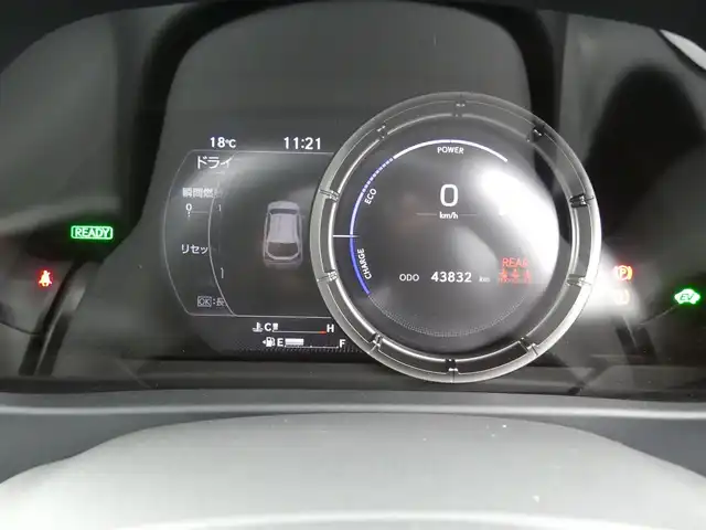 レクサス ＵＸ 250h Fスポーツ 千葉県 2019(令1)年 4.4万km グラファイトブラックガラスフレーク Lexus Safety System+/・プリクラッシュセーフティ/・レーンディパーチャーアラート/・オートハイビーム/・レーダークルーズコントロール/ムーンルーフ/ブラックレザーシート/前席パワーシート/シートヒーター/純正SDナビ/地デジTV/【DVD/CD再生機能　Bluetooth接続】/バックカメラ/ダウンサス（RS-R）/革巻きステアリング/ステアリングヒーター/ステアリングスイッチ/パドルシフト/ETC（2.0）/LEDヘッドライト/フォグライト/ウインカーミラー/クリアランスソナー/純正18インチアルミホイル/サイド/カーテンエアバッグ/スマートキー