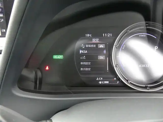 レクサス ＵＸ 250h Fスポーツ 千葉県 2019(令1)年 4.4万km グラファイトブラックガラスフレーク Lexus Safety System+/・プリクラッシュセーフティ/・レーンディパーチャーアラート/・オートハイビーム/・レーダークルーズコントロール/ムーンルーフ/ブラックレザーシート/前席パワーシート/シートヒーター/純正SDナビ/地デジTV/【DVD/CD再生機能　Bluetooth接続】/バックカメラ/ダウンサス（RS-R）/革巻きステアリング/ステアリングヒーター/ステアリングスイッチ/パドルシフト/ETC（2.0）/LEDヘッドライト/フォグライト/ウインカーミラー/クリアランスソナー/純正18インチアルミホイル/サイド/カーテンエアバッグ/スマートキー