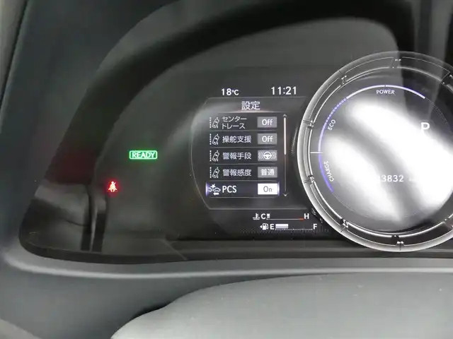レクサス ＵＸ 250h Fスポーツ 千葉県 2019(令1)年 4.4万km グラファイトブラックガラスフレーク Lexus Safety System+/・プリクラッシュセーフティ/・レーンディパーチャーアラート/・オートハイビーム/・レーダークルーズコントロール/ムーンルーフ/ブラックレザーシート/前席パワーシート/シートヒーター/純正SDナビ/地デジTV/【DVD/CD再生機能　Bluetooth接続】/バックカメラ/ダウンサス（RS-R）/革巻きステアリング/ステアリングヒーター/ステアリングスイッチ/パドルシフト/ETC（2.0）/LEDヘッドライト/フォグライト/ウインカーミラー/クリアランスソナー/純正18インチアルミホイル/サイド/カーテンエアバッグ/スマートキー