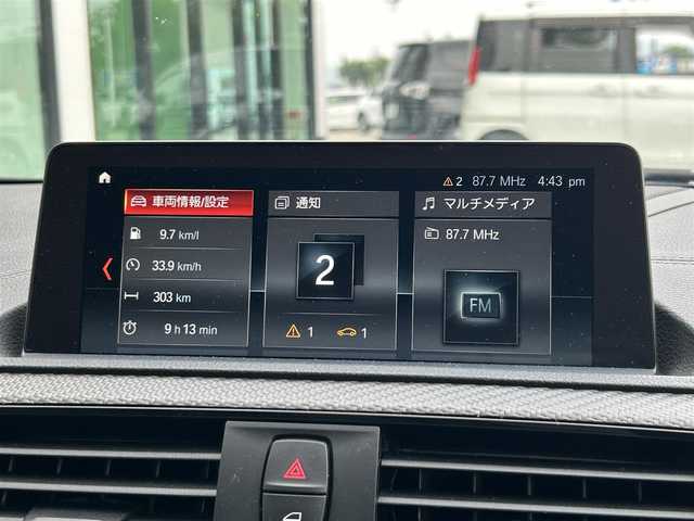 ＢＭＷ Ｍ２ コンペティション 和歌山県 2019(令1)年 6.9万km ガンＭ 純正ナビ/ハーマン・カードン/バックカメラ/(BT/CD/DVD)/衝突軽減/レーンキープ/パーキングアシスト/レザーシート/シートヒーター/パワーシート/ETC/前後ドライブレコーダー/レイズホイール/LEDヘッドライト/オートライト