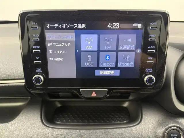 トヨタ ヤリス G 愛知県 2020(令2)年 4万km アイスピンクメタリック トヨタセーフティー/　・プリクラッシュセーフテー/　・レーントレーシングアシスト/　・レーンディパーチャーアラート/　・レーダークルーズコントロール/　・オートマチックハイビーム/　・ロードサインアシスト/　・発信遅れ告知/純正ナビ/　（Bluetooth/USB/フルセグTV）/ETC/ドライブレコーダー/純正フロアマット/ドアバイザー/電動格納ミラー/ステアリングリモコン/プッシュスタート/スマートキー/オートライト/ドアバイザー