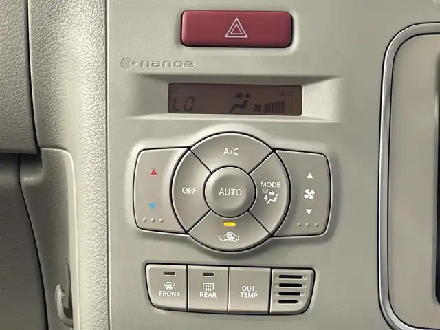 スズキ ラパン モード 島根県 2019(令1)年 3.6万km フォーンベージュM 登録時走行距離35989km/ケンウッドメモリナビ(MDV-D306)/・ワンセグTV/・CD/DVD再生/・AM/FM/・ミュージックサーバー/スズキセーフティサポート/・衝突軽減ブレーキ/・横滑り防止装置/・コーナーセンサー/・車線逸脱警報/ステアリングスイッチ/ETC/キセノンヘッドライト/前席シートヒーター/純正フロアマット/スマートキー/プッシュスタート /スペアキー