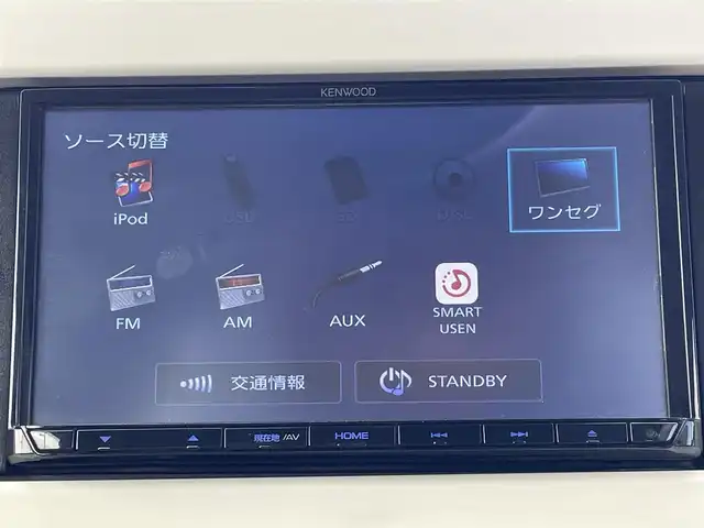 スズキ ラパン モード 島根県 2019(令1)年 3.6万km フォーンベージュM 登録時走行距離35989km/ケンウッドメモリナビ(MDV-D306)/・ワンセグTV/・CD/DVD再生/・AM/FM/・ミュージックサーバー/スズキセーフティサポート/・衝突軽減ブレーキ/・横滑り防止装置/・コーナーセンサー/・車線逸脱警報/ステアリングスイッチ/ETC/キセノンヘッドライト/前席シートヒーター/純正フロアマット/スマートキー/プッシュスタート /スペアキー