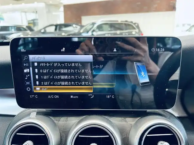 メルセデス・ベンツ Ｃ２００ ローレウスED スポーツプラスPKG 大阪府 2021(令3)年 4万km ポーラホワイト レザーエクスクルーシブP/レーダーセーフティP/HUD/ACC/ブルメスター/赤革/メモリ付きパワーシート/エアシートヒーター/純正ナビ/TV/360度カメラ/applecarplay/純正18インチAW/LEDヘッドライト/電動リアゲート/ブラインドスポット/ワイヤレス充電