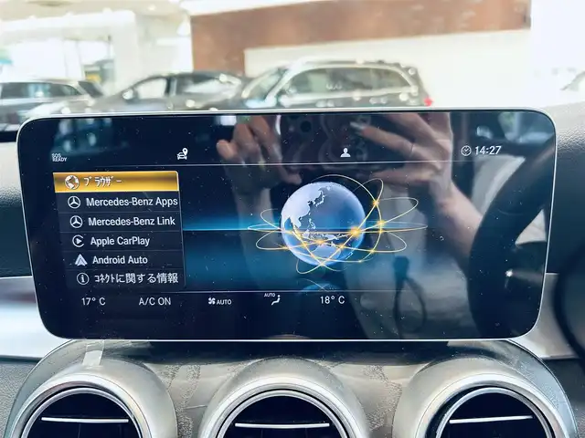 メルセデス・ベンツ Ｃ２００ ローレウスED スポーツプラスPKG 大阪府 2021(令3)年 4万km ポーラホワイト レザーエクスクルーシブP/レーダーセーフティP/HUD/ACC/ブルメスター/赤革/メモリ付きパワーシート/エアシートヒーター/純正ナビ/TV/360度カメラ/applecarplay/純正18インチAW/LEDヘッドライト/電動リアゲート/ブラインドスポット/ワイヤレス充電