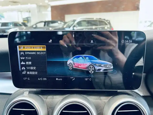 メルセデス・ベンツ Ｃ２００ ローレウスED スポーツプラスPKG 大阪府 2021(令3)年 4万km ポーラホワイト レザーエクスクルーシブP/レーダーセーフティP/HUD/ACC/ブルメスター/赤革/メモリ付きパワーシート/エアシートヒーター/純正ナビ/TV/360度カメラ/applecarplay/純正18インチAW/LEDヘッドライト/電動リアゲート/ブラインドスポット/ワイヤレス充電