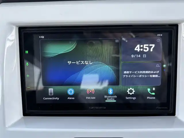 スズキ ハスラー G 宮城県 2016(平28)年 7.7万km フェニックスレッドパール/ブルーイッシュブラックパール 登録時走行距離76326km/社外SDナビ/FM・AM・Bluetooth/プッシュスタート/ETC/バックカメラ/スマートキー/シートヒーター/スペアキーあり/アイドリングストップ/ベンチシート/フルフラットシート/社外フロアマット/社外アルミホイール/衝突軽減システム/横滑り防止装置/盗難防止装置