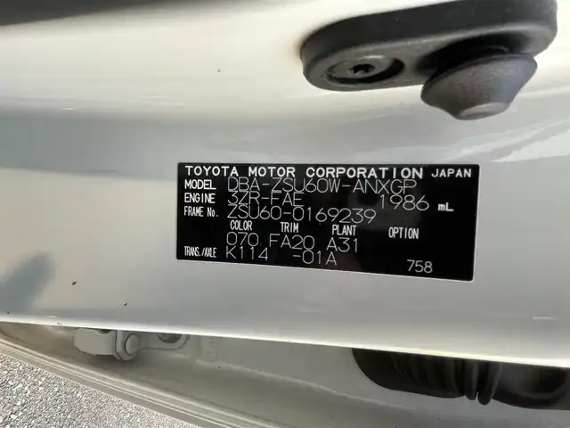 トヨタ ハリアー プレミアム 福岡県 2019(平31)年 5.4万km ブラック/ホワイト 純正7型SDナビ【フルセグTV・CD・DVD・BT】 トヨタセーフティー コーナーセンサー D席パワーシート レーダークルコン ドライブレコーダー【前後】 デジタルミラー オートホールド USBポート ETC 純正フロアマット 純正18インチアルミホイール 純正LEDヘッドライト プッシュスタート スマートキー