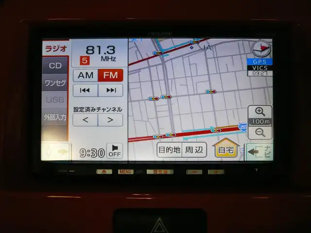 スズキ ハスラー G 静岡県 2014(平26)年 6.8万km パッションオレンジマイカ/スペリアホワイト 車検令和9年4月10日/バッテリー令和7年1月交換済み/タイヤ8ミリ/ホワイトルーフ/ホワイト塗装スチールホイール/ECLIPCE社外ナビ/（CD/FM/AM/ワンセグTV)/ETC/レーダーブレーキサポート/（衝突軽減ブレーキ）/アイドリングストップ/ヒルホールドコントロール/プッシュスタート・スマートキー/運転席シートヒーター/オートエアコン/スペアキー/純正フロアマット・バイザー