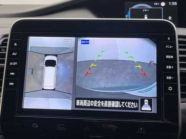 日産 セレナ e－パワー ハイウェイスター V 愛媛県 2020(令2)年 3.4万km ダークメタルグレー １０型ナビ/フルセグ／Ｂｌｕｅｔｏｏｔｈ／ＵＳＢ/全方位カメラ/後席モニター/衝突軽減ブレーキ/レーダークルーズコントロール/パーキングアシスト/ＥＴＣ/前方ドライブレコーダー/両側パワースライドドア/ブラインドスポットモニター/前後コーナーセンサー/レーンキープアシスト/オートマチックハイビーム/LEDヘッドライト