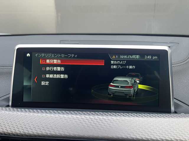 ＢＭＷ Ｘ２ xDrive20i MスポーツX 和歌山県 2019(平31)年 4.1万km 黒 ハイラインパッケージ /茶革 /ACC /HUD /前後ドラレコ /オートテールゲート /純ナビ /Bカメラ /前後センサー /コンフォートアクセス /インテリジェントセーフティ /レーンキープ /パワーシート /シートヒーター /純19incAW /LED /ETC/スペアキー