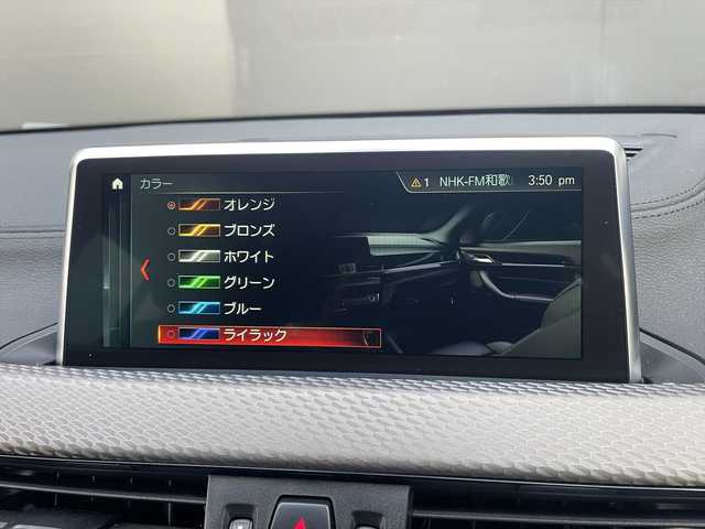 ＢＭＷ Ｘ２ xDrive20i MスポーツX 和歌山県 2019(平31)年 4.1万km 黒 ハイラインパッケージ /茶革 /ACC /HUD /前後ドラレコ /オートテールゲート /純ナビ /Bカメラ /前後センサー /コンフォートアクセス /インテリジェントセーフティ /レーンキープ /パワーシート /シートヒーター /純19incAW /LED /ETC/スペアキー