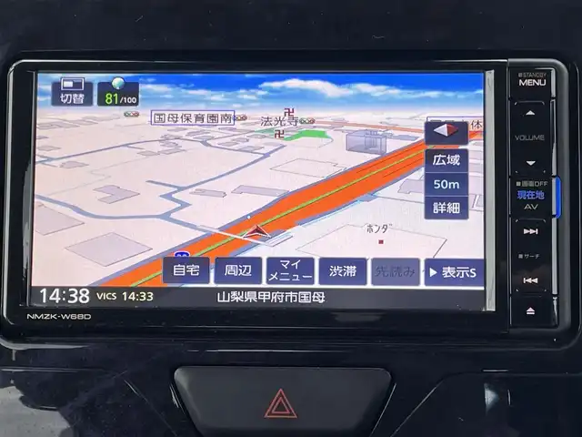 ダイハツ タント カスタム X トップED SA Ⅲ 山梨県 2018(平30)年 9.8万km ブラックマイカメタリック (株)IDOMが運営する【じしゃロン甲府店】の自社ローン対象車両になります。こちらは現金ご利用時の価格です。/自社ローンご希望の方は別途その旨お申付け下さい。/純正メモリーナビ/（フルセグTV/DVD/CD/BTオーディオ）/バックモニター/ドライブレコーダー/スマートアシストIII/左後パワースライドドア/ハーフレザーシート/運転席シートヒーター/LEDヘッドライト/フォグランプ/新車時保証書/取扱説明書