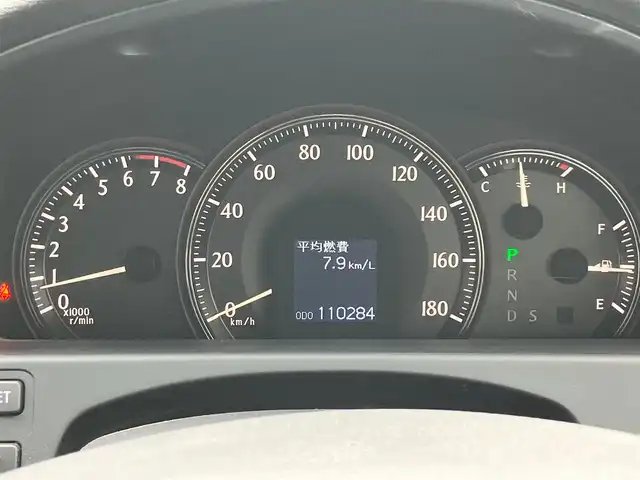 トヨタ クラウン アスリート アスリート 静岡県 2008(平20)年 11.1万km ブラック 純正ナビ(CD/DVD/フルセグ/MD)/バックカメラ/ETC/エンジンスタートボタン/パワーステアリング/パワーウィンドウ/取扱説明書/オートエアコン/スマートキー/スペアキー１本/クルーズコントロール/純正フロアマット/D席N席パワーシート/合皮シートカバー/布シート/純正アルミホイール/ABS/横滑り防止装置/コーナーセンサー前後/AFS/盗難防止装置/オートライト/キセノン/W+サイドエアバッグ/カーテンエアバッグ