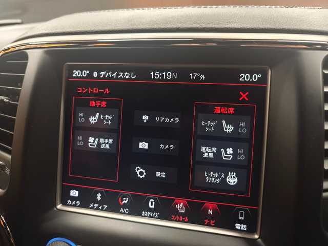 クライスラー・ジープ ジープ グランドチェロキー Sモデル 群馬県 2019(平31)年 5.1万km ダイヤモンドブラッククリスタル 70台限定車/パノラマサンルーフ/シートベンチレーション/ハーフレザーシート/ステアリングヒーター/ACC/エアサスペンション/社外デジタルインナーミラー/アップルカープレイ/20インチAW