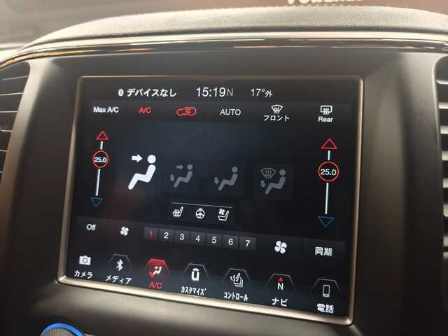 クライスラー・ジープ ジープ グランドチェロキー Sモデル 群馬県 2019(平31)年 5.1万km ダイヤモンドブラッククリスタル 70台限定車/パノラマサンルーフ/シートベンチレーション/ハーフレザーシート/ステアリングヒーター/ACC/エアサスペンション/社外デジタルインナーミラー/アップルカープレイ/20インチAW