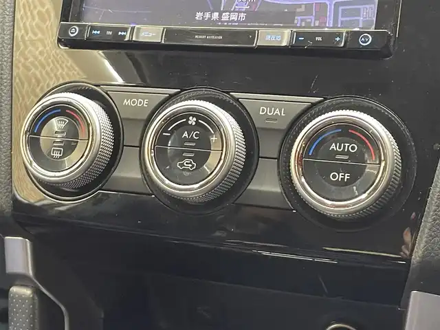 スバル フォレスター Xブレイク 岩手県 2017(平29)年 6.4万km クリスタルホワイトP 4WD/パドルシフト/SIDRIVE/アイサイト/後側方警戒支援/アダクティブフロントライティングシステム/横滑り防止装置/レーンキープアシスト/アイドリングストップ/クルーズコントロール/パワーステアリング/パワーウィンドウ/Xモード/バックカメラ/ドライブレコーダー/ETC/レベライザー/電動リアゲート/カロッツェリアナビ/フルセグTV/前席パワーシート/全席シートヒーター/ルーフレール/純正17インチアルミホイール/LEDヘッドライト