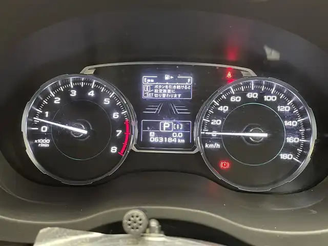 スバル フォレスター Xブレイク 岩手県 2017(平29)年 6.4万km クリスタルホワイトP 4WD/パドルシフト/SIDRIVE/アイサイト/後側方警戒支援/アダクティブフロントライティングシステム/横滑り防止装置/レーンキープアシスト/アイドリングストップ/クルーズコントロール/パワーステアリング/パワーウィンドウ/Xモード/バックカメラ/ドライブレコーダー/ETC/レベライザー/電動リアゲート/カロッツェリアナビ/フルセグTV/前席パワーシート/全席シートヒーター/ルーフレール/純正17インチアルミホイール/LEDヘッドライト