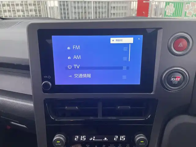 トヨタ ＧＲヤリス RZ ハイパフォーマンス 東京都 2025(令7)年 1.8万km スーパーホワイトⅡ 法人ワンオーナー/4WD/純正マルチナビ（BT/地デジTV）/バックカメラ/JBLスピーカー/純正１８インチアルミ/ハーフレザーシート/シートヒーター/ステアリングヒーター/パドルシフト/ビルトインETC２．０/エンジンプッシュボタン/スマートキー/Toyota　Safety Sense/AHB（オートマチックハイビーム）/PCS（プリクラッシュセーフティー）/LTA（レーントレーシングアシスト）/LDA（レーンディパーチャーアラート）/発進遅れ告知機能/RSA(ロードサインアシスト）/レーダークルーズコントロール/保証書・取説・ナビ説