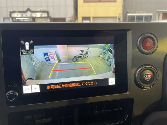 トヨタ ＧＲヤリス RZ ハイパフォーマンス 東京都 2025(令7)年 1.8万km スーパーホワイトⅡ 法人ワンオーナー/4WD/純正マルチナビ（BT/地デジTV）/バックカメラ/JBLスピーカー/純正１８インチアルミ/ハーフレザーシート/シートヒーター/ステアリングヒーター/パドルシフト/ビルトインETC２．０/エンジンプッシュボタン/スマートキー/Toyota　Safety Sense/AHB（オートマチックハイビーム）/PCS（プリクラッシュセーフティー）/LTA（レーントレーシングアシスト）/LDA（レーンディパーチャーアラート）/発進遅れ告知機能/RSA(ロードサインアシスト）/レーダークルーズコントロール/保証書・取説・ナビ説