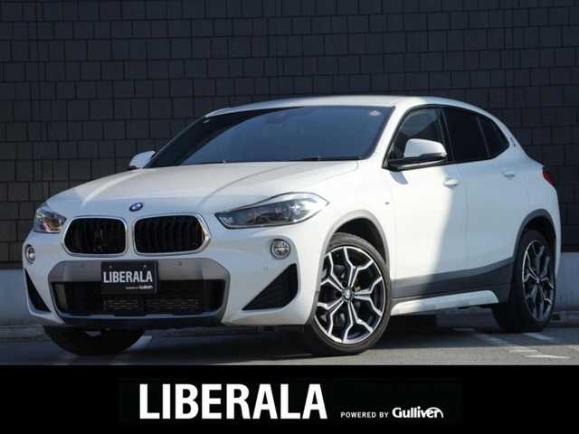 ＢＭＷ Ｘ２ xDrive20i MスポーツX 静岡県 2018(平30)年 4.7万km アルピンホワイトⅢ インテリジェントセーフティ/アドバンスドアクティブセーフティ　ACC/IDriveHDDナビBluetooth/バックカメラ/アンビエントライト/コンフォートアクセス/パワーテールゲート/LEDヘッドライト/リヤガラスフィルム施工/ミラー一体型DSRCETC
