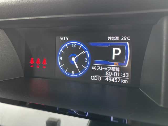 トヨタ ルーミー カスタムG 千葉県 2021(令3)年 5万km パールホワイトⅢ 禁煙車/純正ナビ（NSXT-W68T）（フルセグ/Bluetooth/CD/SD/AM/FM)/衝突軽減ブレーキ/両側パワースライドドア　/コーナーセンサー（前後）/レーダークルーズコントロール/アイドリングストップ/LEDヘッドライト/フォグランプ/全方位カメラ/プッシュスタート/ステアリングスイッチ/革巻きステアリング/サイドバイザー/ウィンカーミラー/社外アラウンドビューモニター/前後ドライブレコーダー/ビルトインＥＴＣ