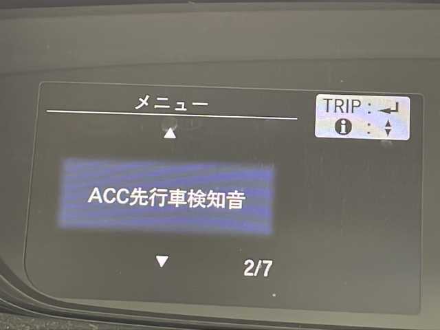 ホンダ フリード G ホンダセンシング 千葉県 2018(平30)年 8万km ルナシルバーM ホンダセンシング/純正GATHERSメモリナビ/フルセグTV/BT/DVD/CD/バックカメラ/ドラレコ/追従機能付きクルーズコントロールACC/ドアバイザー/プッシュスタート/両側パワースライドドア/ETC/純正アルミホイール/純正フロアマット/チップアップシート/LEDヘッドライト/アクティブコーナリングライト/コンフォートビューパッケージ