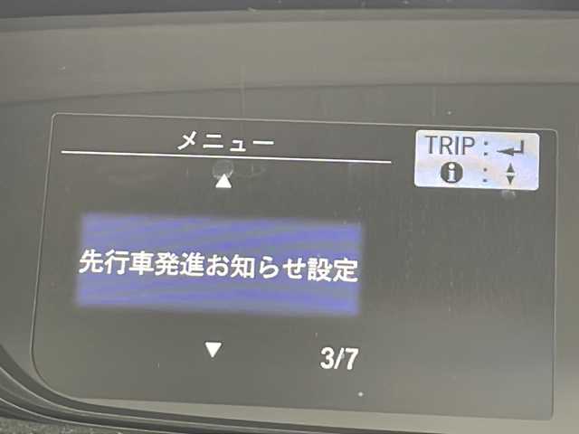 ホンダ フリード G ホンダセンシング 千葉県 2018(平30)年 8万km ルナシルバーM ホンダセンシング/純正GATHERSメモリナビ/フルセグTV/BT/DVD/CD/バックカメラ/ドラレコ/追従機能付きクルーズコントロールACC/ドアバイザー/プッシュスタート/両側パワースライドドア/ETC/純正アルミホイール/純正フロアマット/チップアップシート/LEDヘッドライト/アクティブコーナリングライト/コンフォートビューパッケージ