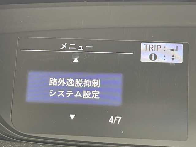 ホンダ フリード G ホンダセンシング 千葉県 2018(平30)年 8万km ルナシルバーM ホンダセンシング/純正GATHERSメモリナビ/フルセグTV/BT/DVD/CD/バックカメラ/ドラレコ/追従機能付きクルーズコントロールACC/ドアバイザー/プッシュスタート/両側パワースライドドア/ETC/純正アルミホイール/純正フロアマット/チップアップシート/LEDヘッドライト/アクティブコーナリングライト/コンフォートビューパッケージ