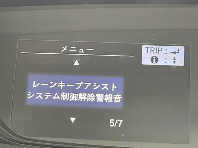 ホンダ フリード G ホンダセンシング 千葉県 2018(平30)年 8万km ルナシルバーM ホンダセンシング/純正GATHERSメモリナビ/フルセグTV/BT/DVD/CD/バックカメラ/ドラレコ/追従機能付きクルーズコントロールACC/ドアバイザー/プッシュスタート/両側パワースライドドア/ETC/純正アルミホイール/純正フロアマット/チップアップシート/LEDヘッドライト/アクティブコーナリングライト/コンフォートビューパッケージ